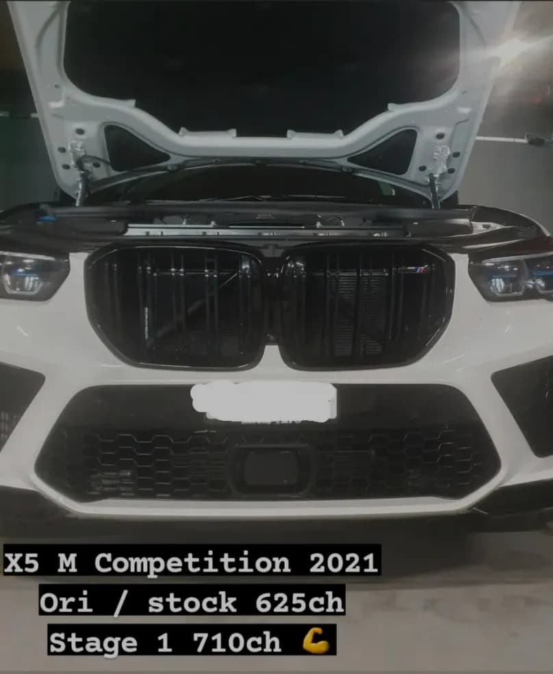 BMW X5 M Competition — Stage 1